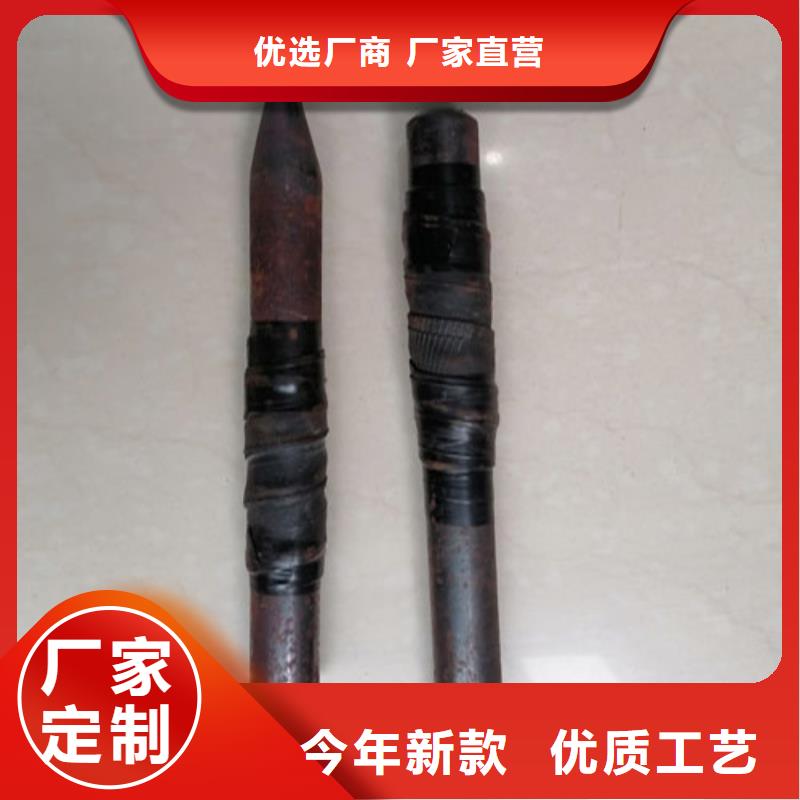 注浆管沉降观测板实体厂家大量现货