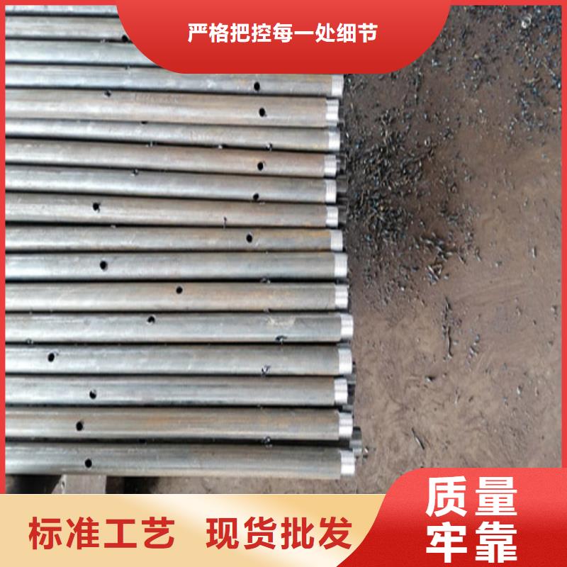 注浆管,桩基注浆管认准大品牌厂家