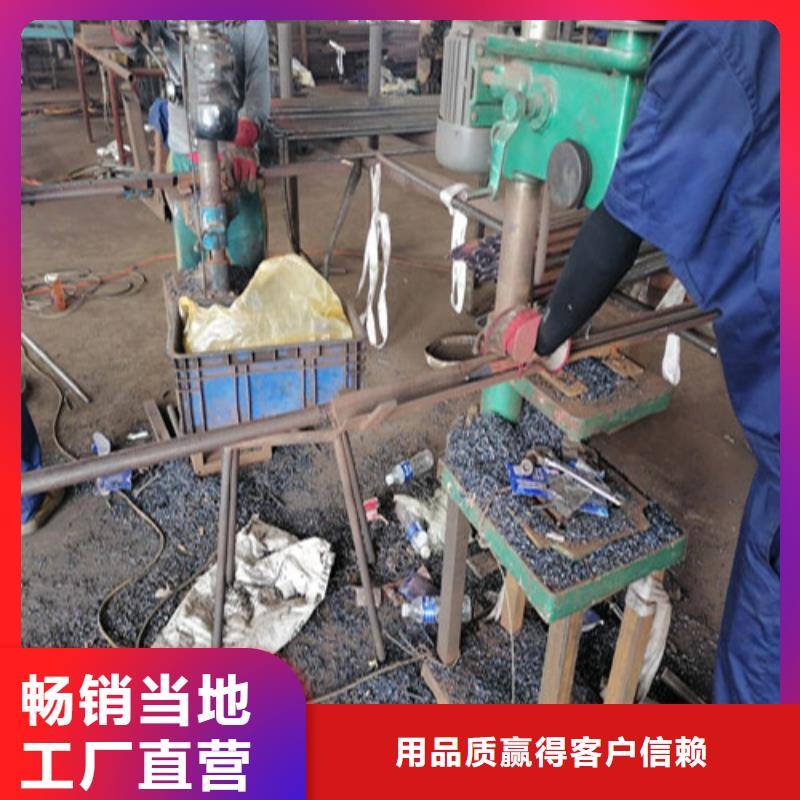 注浆管_【沉降板观测标】应用领域