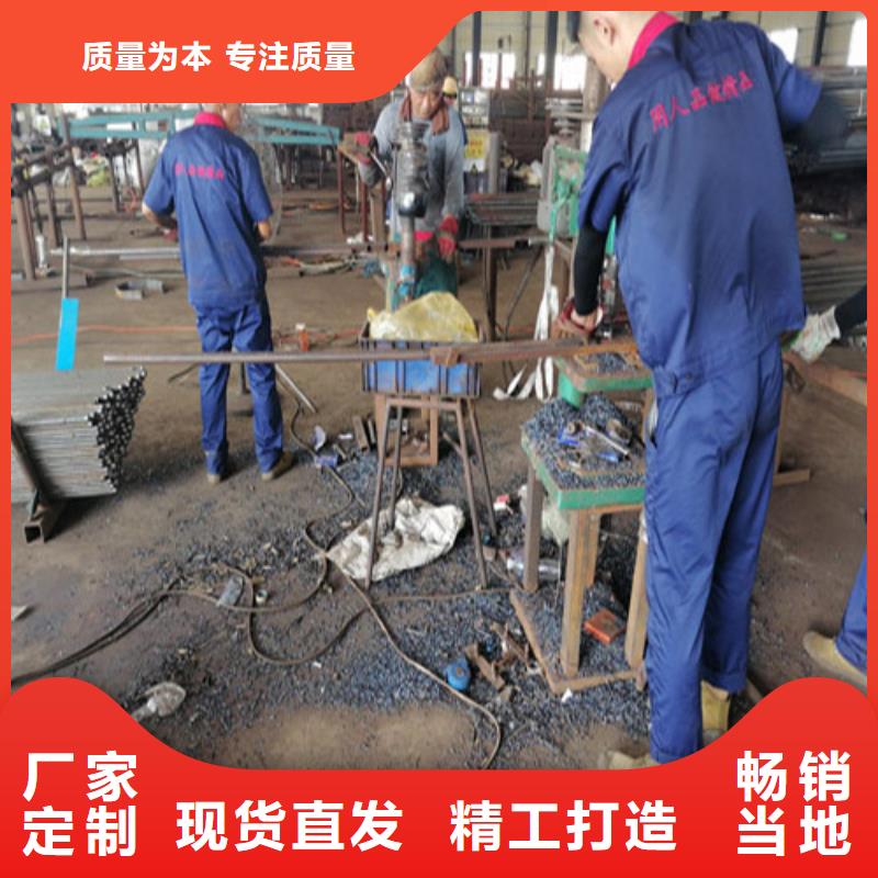 法兰式注浆管