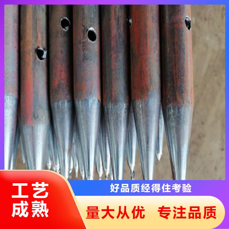 注浆管【套筒式声测管】层层质检