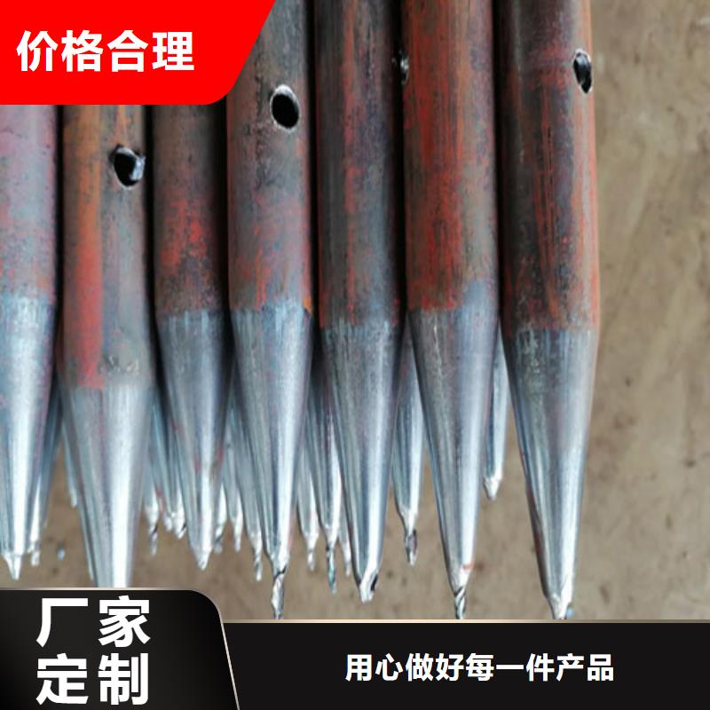 注浆管锥形桩尖厂诚信经营