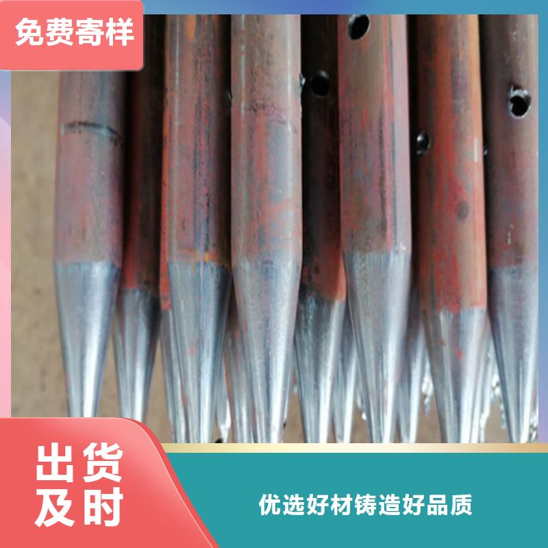 注浆管桩基检测管供应商