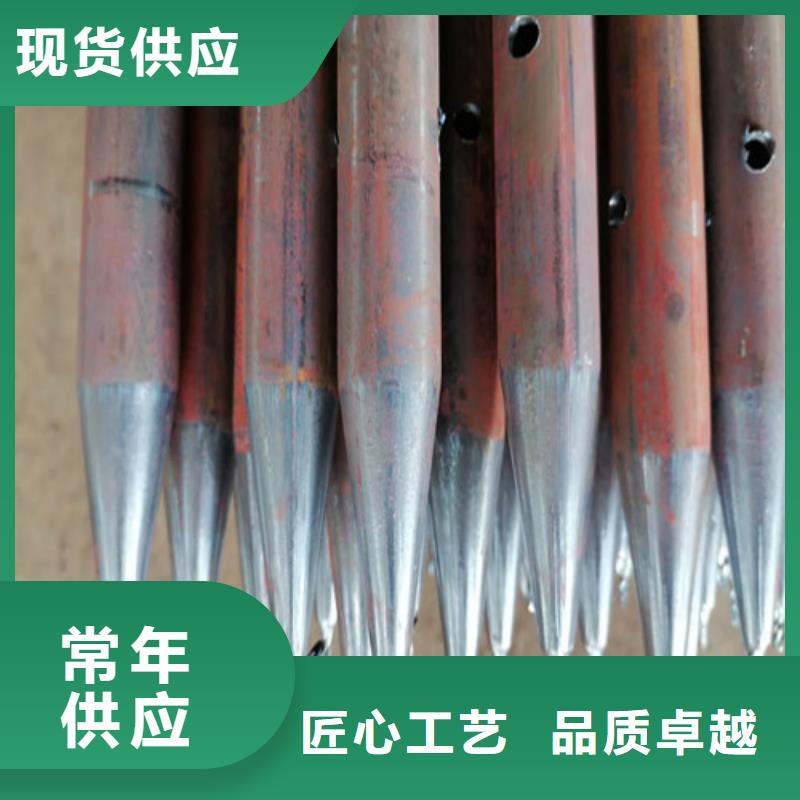 【注浆管桩基注浆管价格以质量求生存】