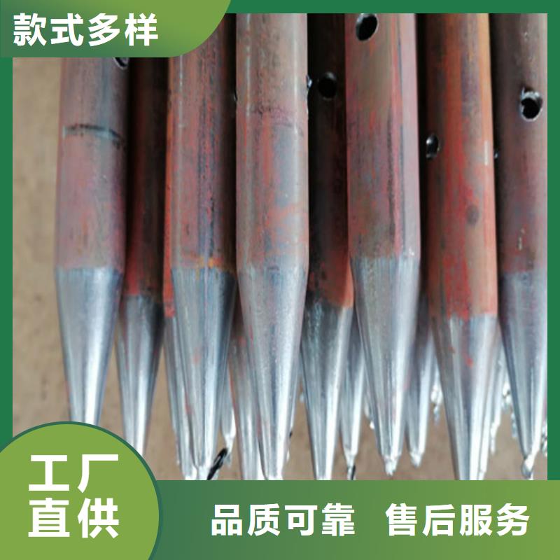 注浆管【建筑桩尖】精工制作