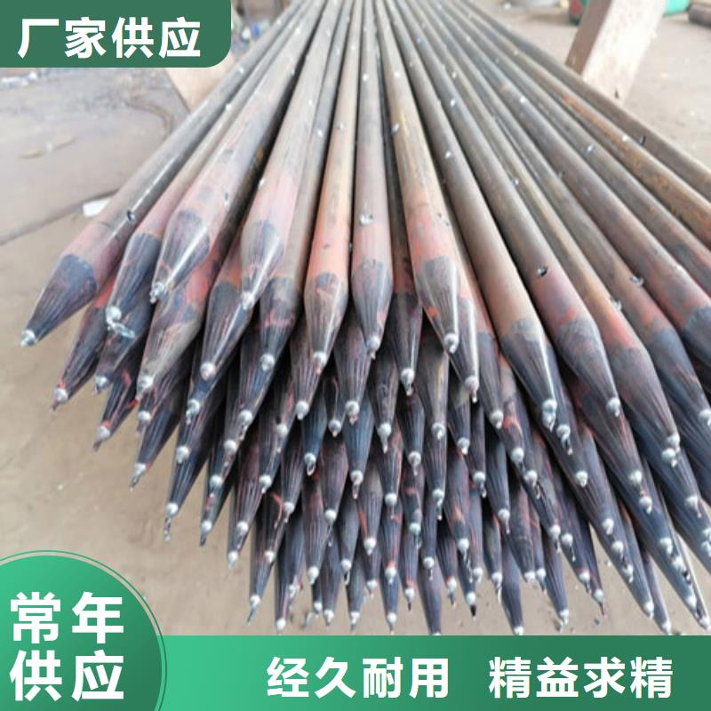 【注浆管注浆管价格好产品有口碑】