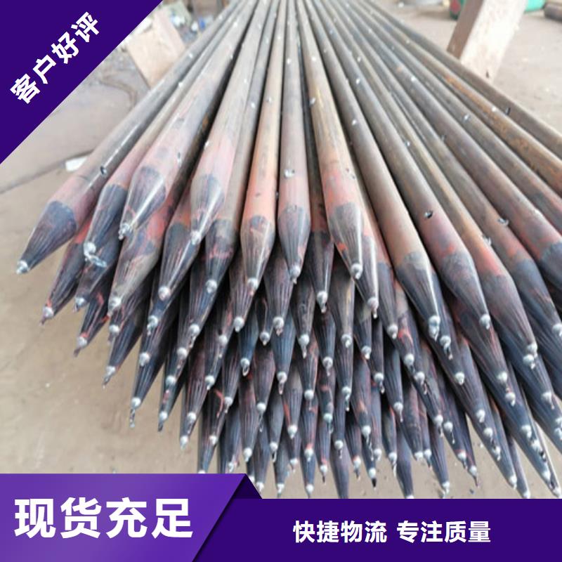 【注浆管】_沉降板观测标一站式采购方便省心