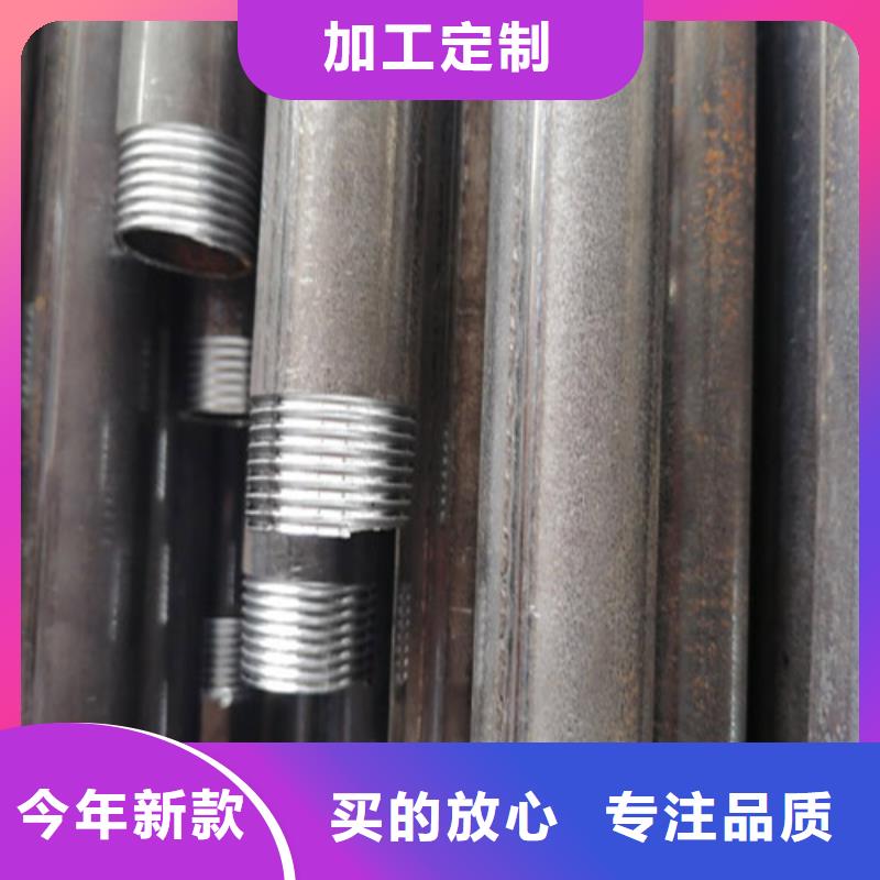 注浆管沉降观测板实体厂家大量现货