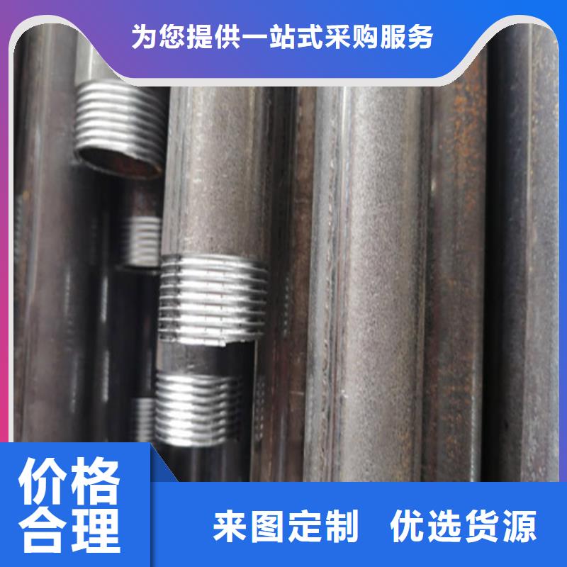 注浆管-146注浆管发货及时