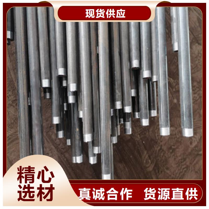 注浆管,环形注浆管快速报价