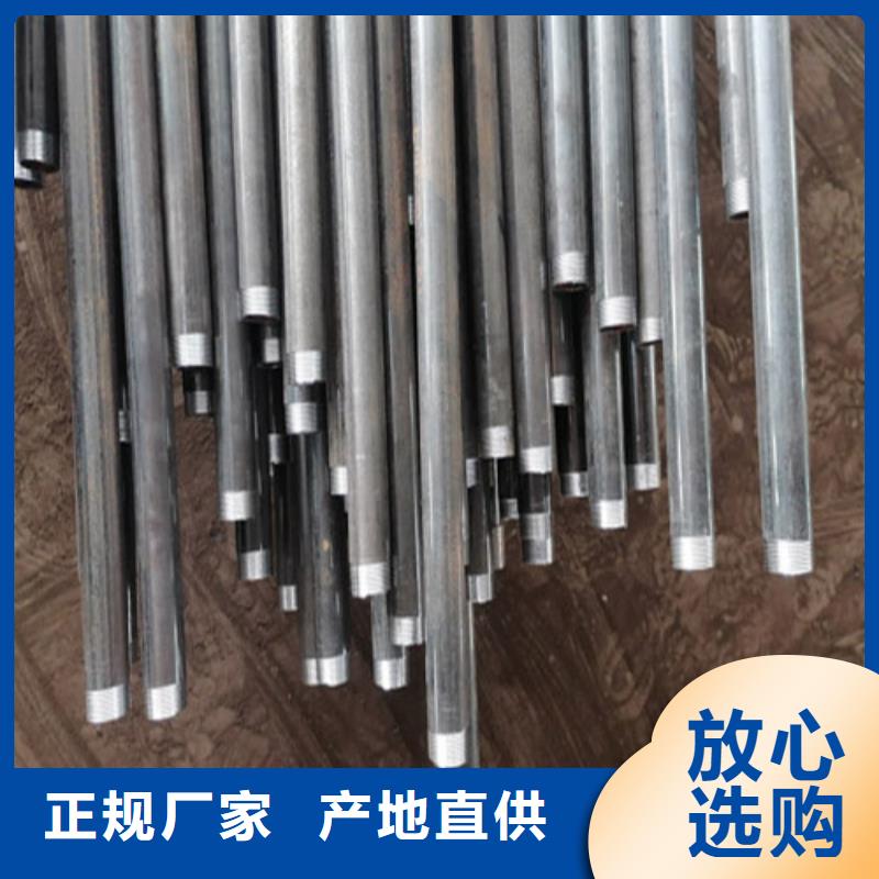 注浆管32注浆管质检合格发货