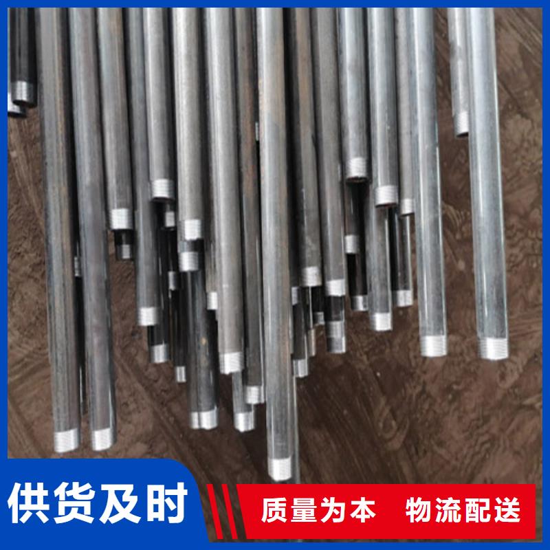 注浆管38注浆管售后服务完善