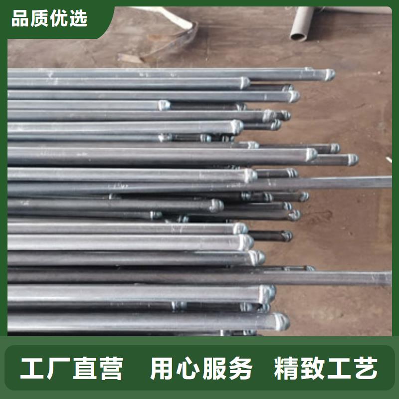 注浆管口碑好实力强
