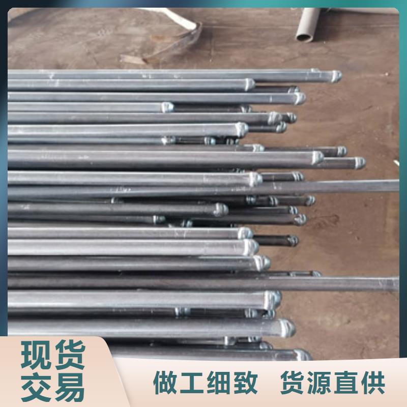 打压注浆管