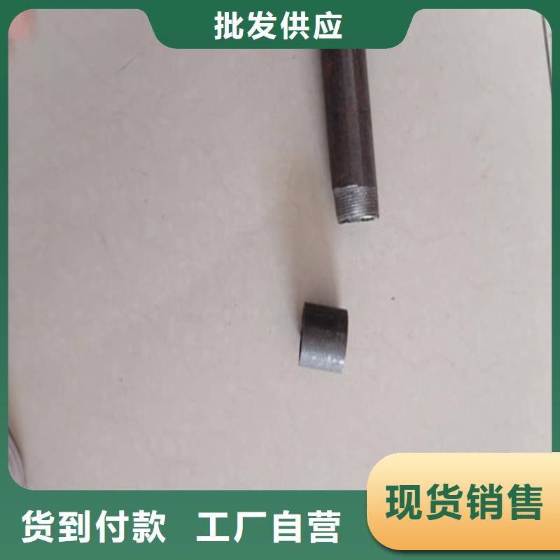 注浆管,42注浆管当地货源