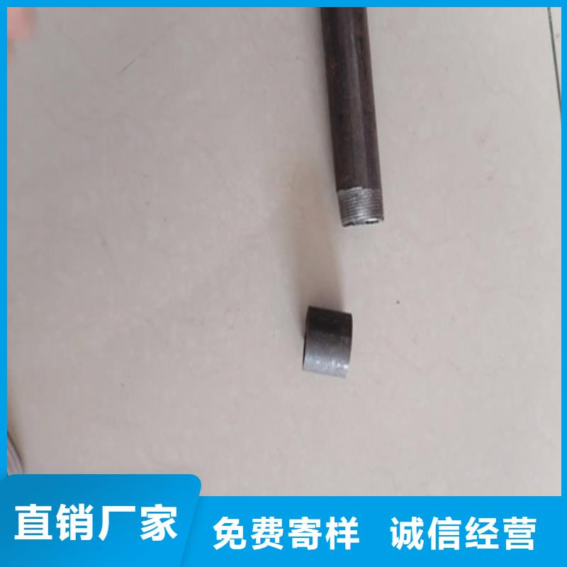 注浆管-桥梁注浆管多年厂家可靠