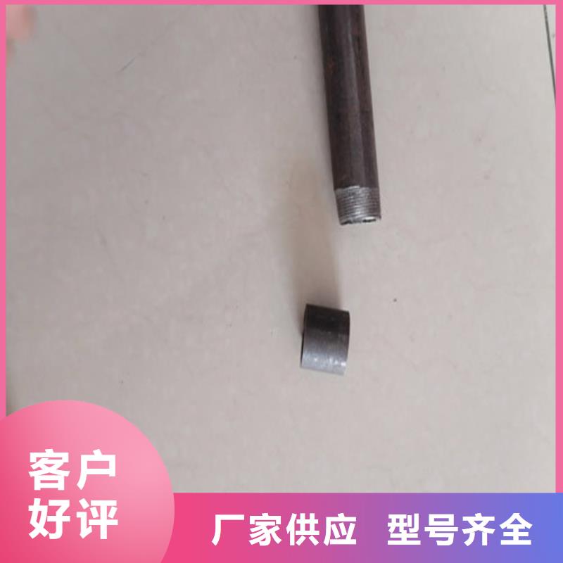 注浆管【桩基注浆管】为您提供一站式采购服务