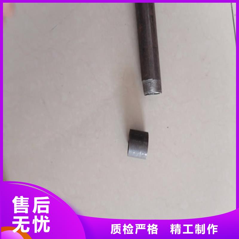桩基检测管注浆管厂家