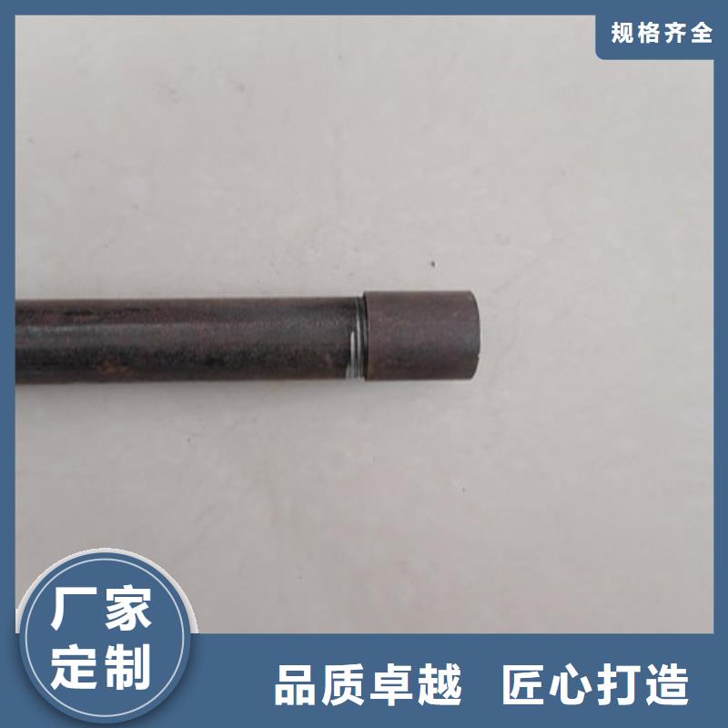 注浆管注浆冷却管生产经验丰富