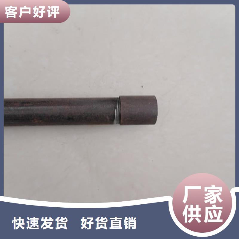 注浆管跟管源头厂家经验丰富