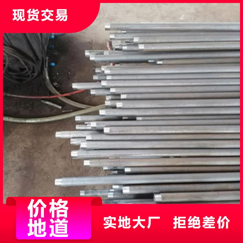 注浆管_700桩尖品类齐全