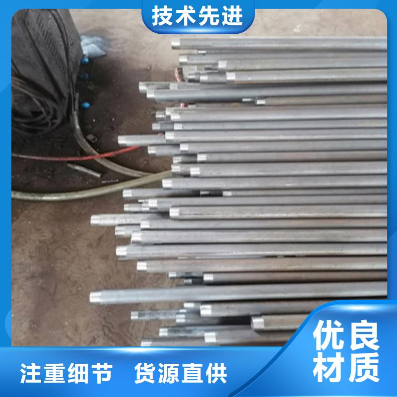 注浆管桩基检测管高性价比