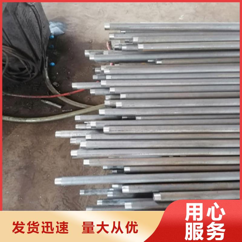 注浆管灌注桩声测管厂家大量现货