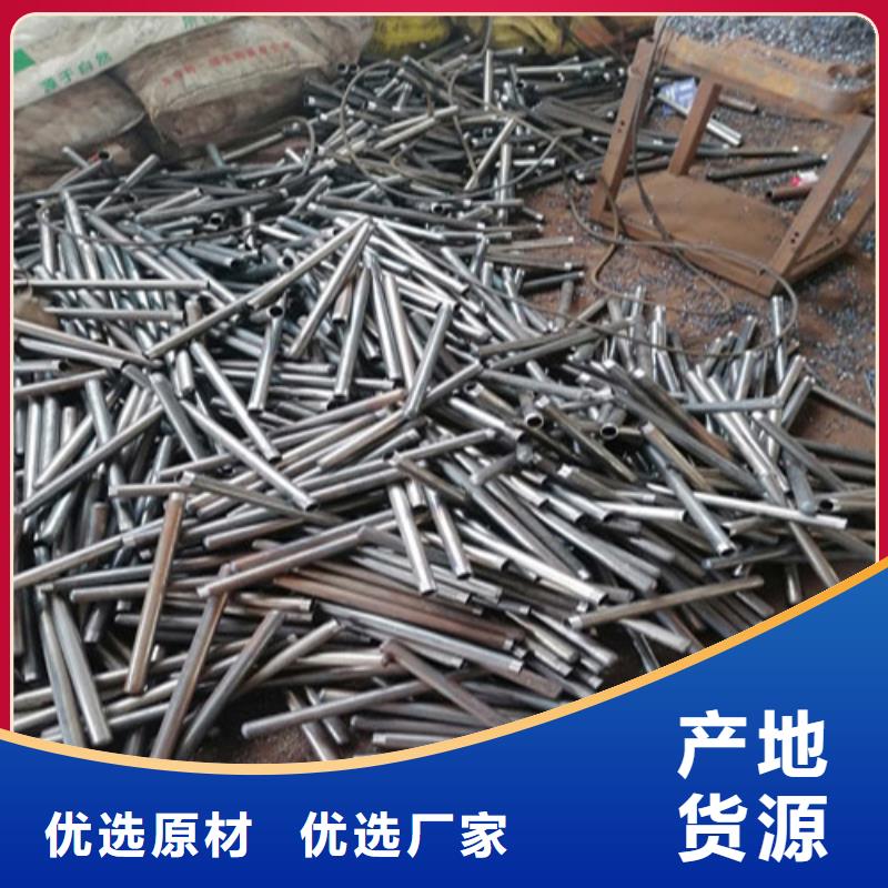 注浆管地质管严选好货