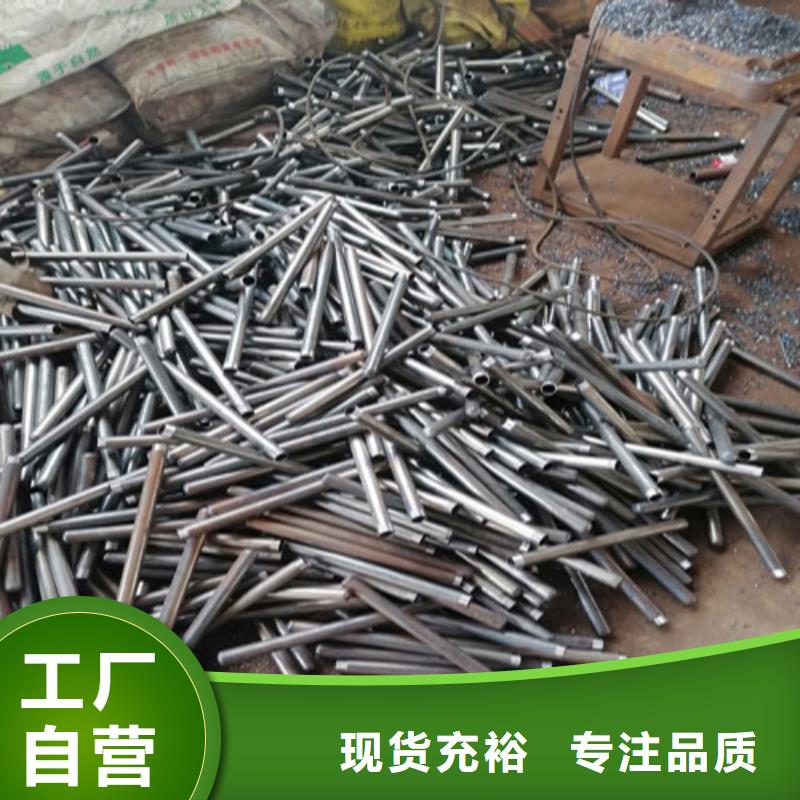 注浆管沉降板厂家您身边的厂家