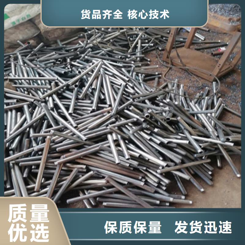 注浆管【建筑桩尖】精工制作