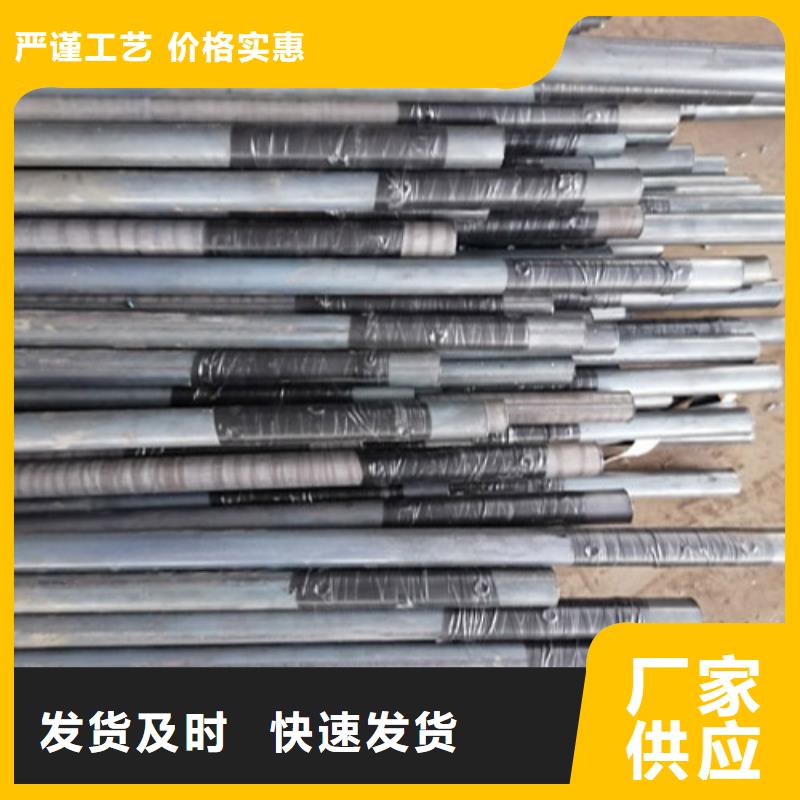 注浆管_400桩尖随到随提