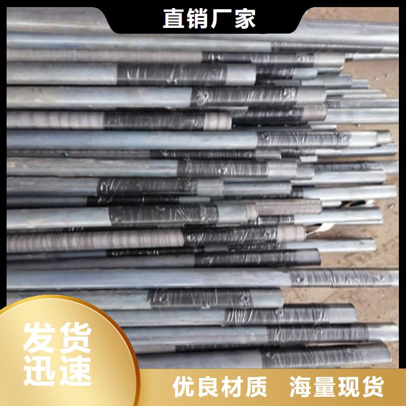 注浆管桩基检测管高性价比