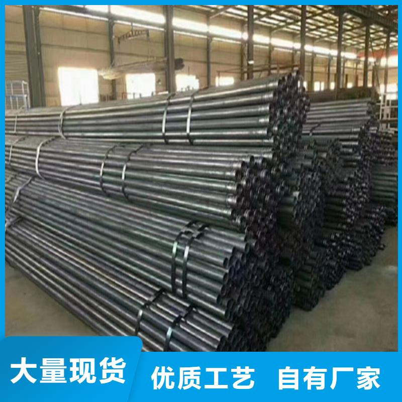注浆管公路沉降板优质货源