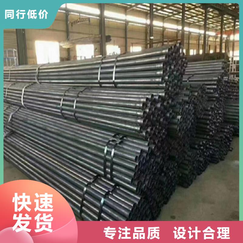 【注浆管压浆管欢迎来电询价】