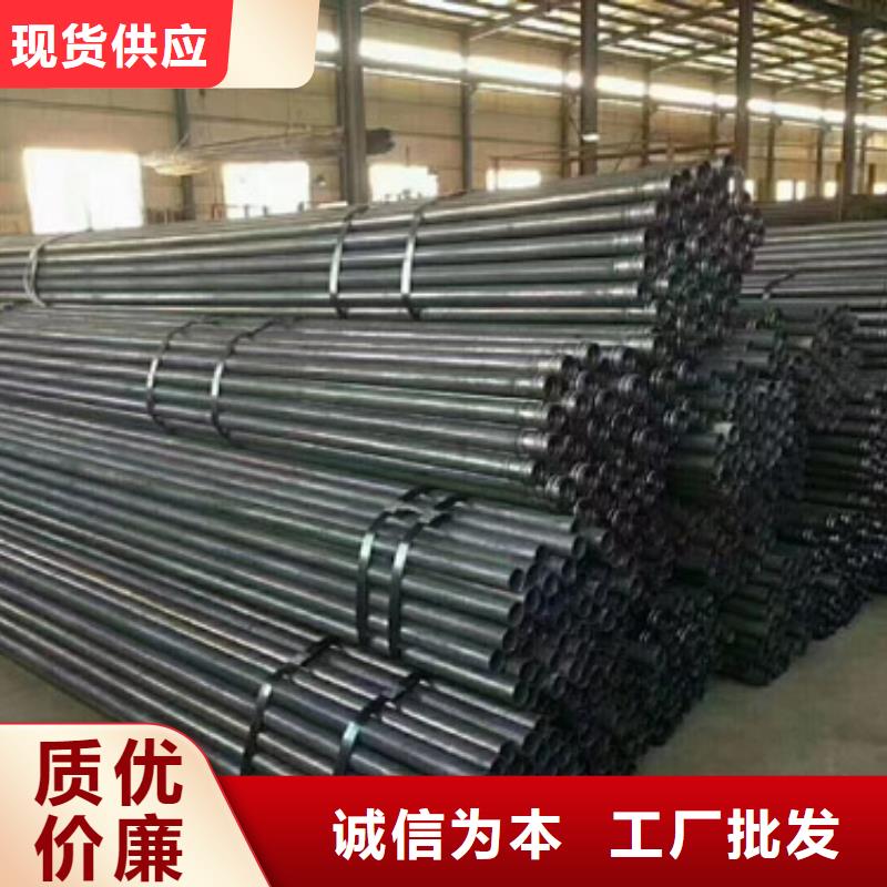 注浆管注浆冷却管一对一为您服务