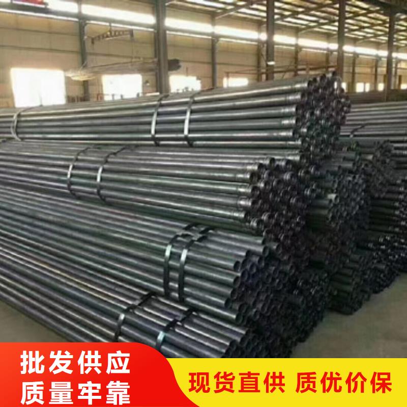注浆管,注浆管价格产品实拍