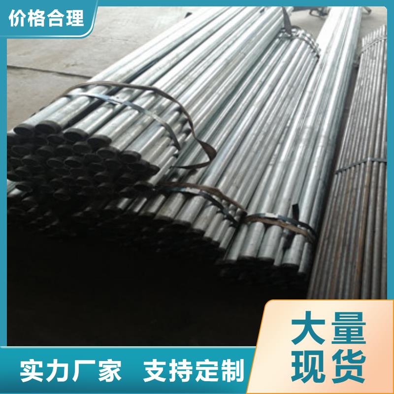 注浆管沉降观测板实体厂家大量现货