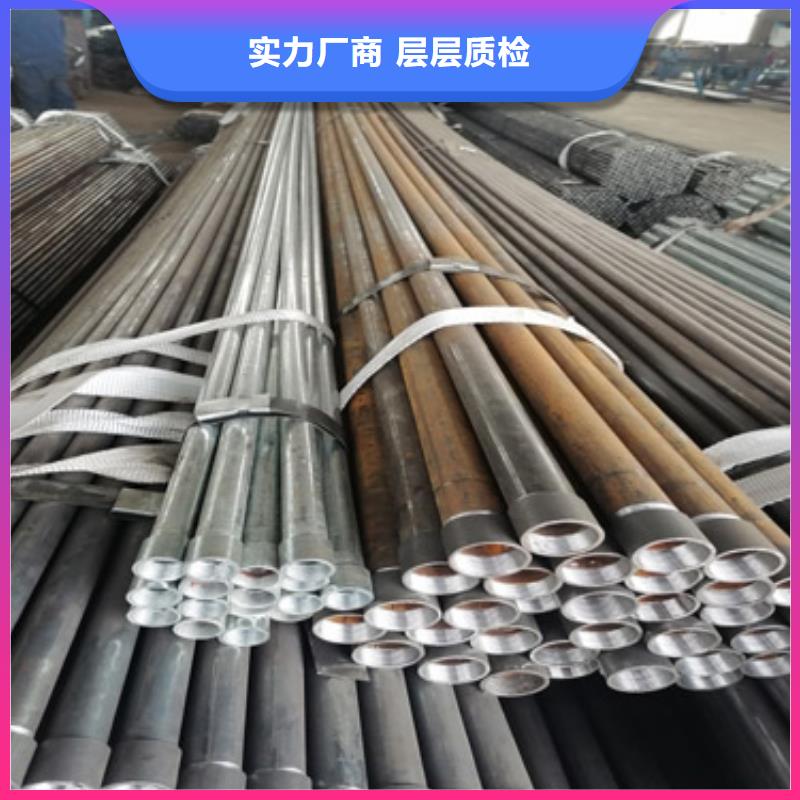 注浆管公路沉降板欢迎新老客户垂询