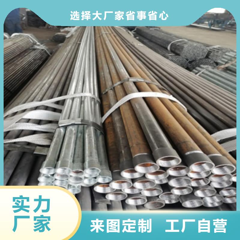 注浆管_700桩尖品类齐全