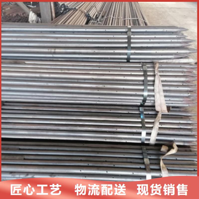 【注浆管】车丝注浆管随到随提