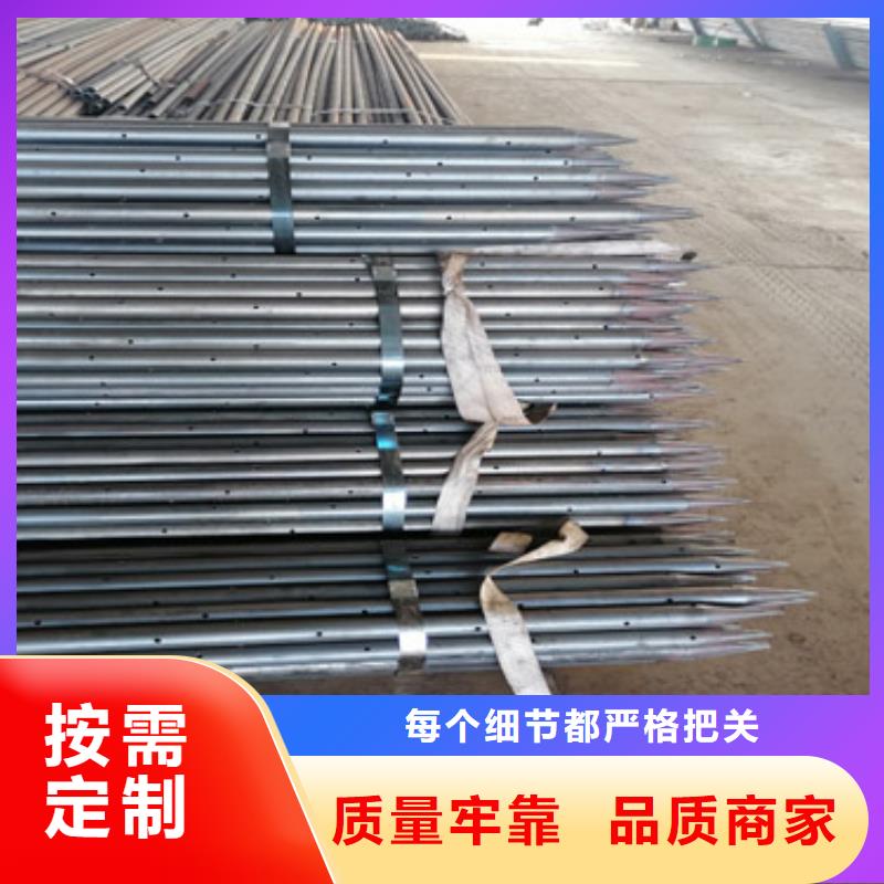 注浆管【建筑桩尖】精工制作