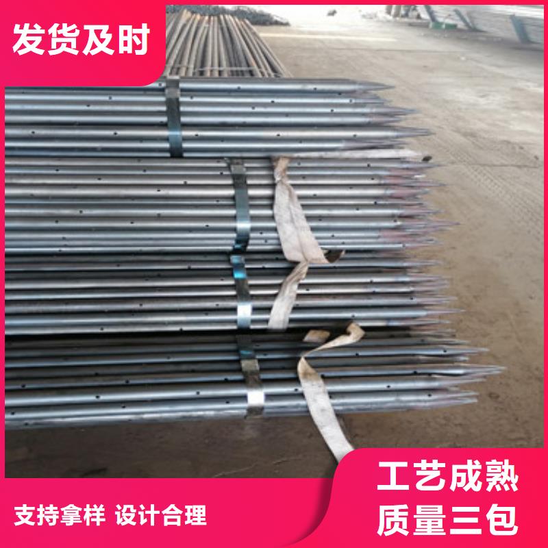 注浆管60声测管厂家批发价