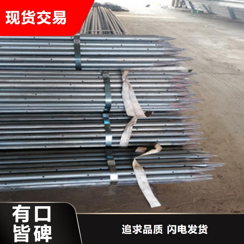 注浆管桩基注浆管质检合格发货