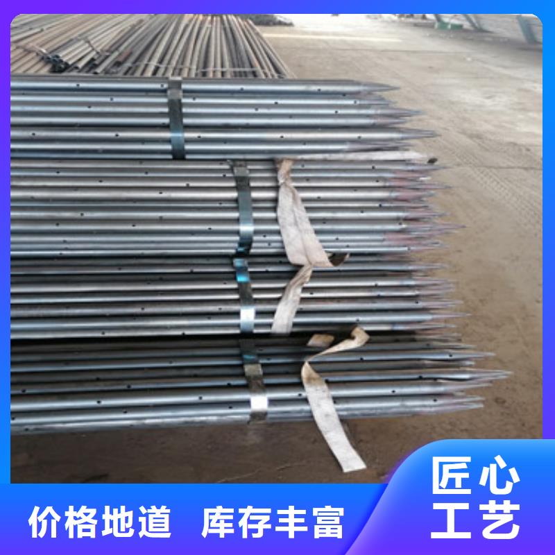 注浆管【桩基注浆管】产品参数
