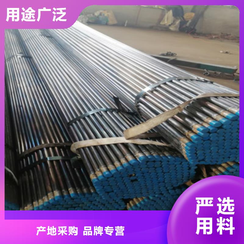 注浆管注浆冷却管一对一为您服务