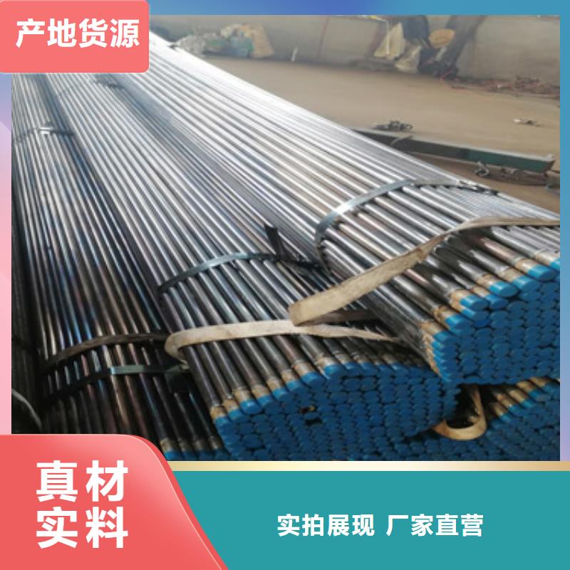 注浆管沉降观测板实体厂家大量现货