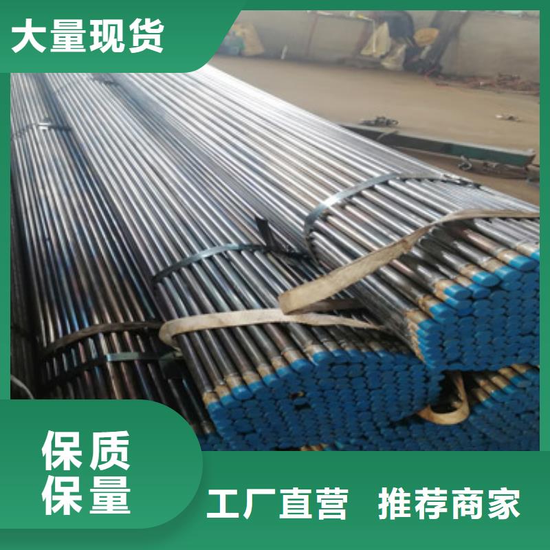 注浆管【桩基注浆管】从源头保证品质