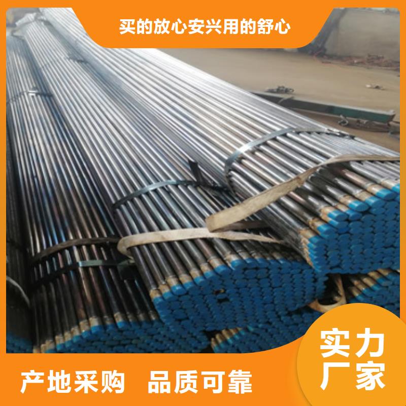 注浆管-沉降板加工好品质售后无忧