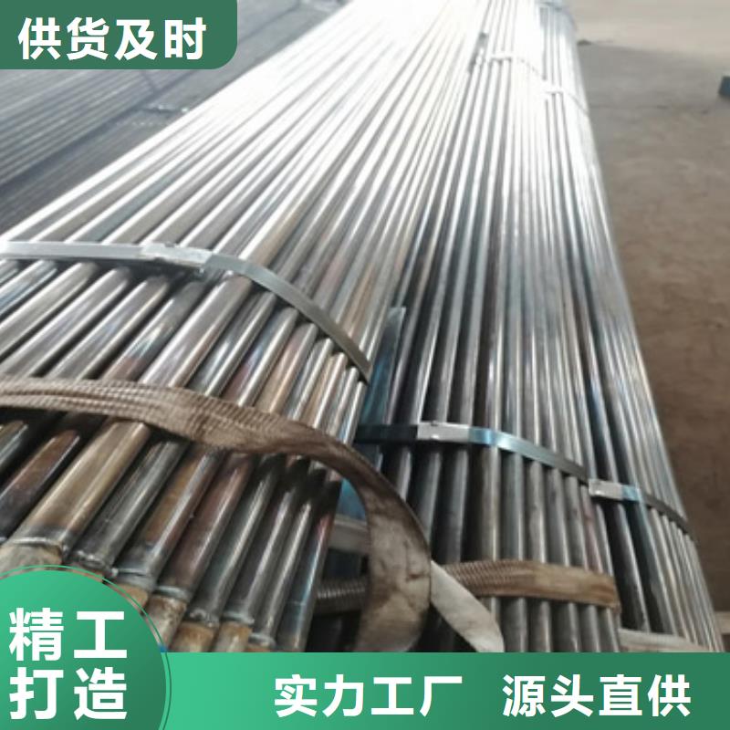 注浆管桩基检测管诚信经营