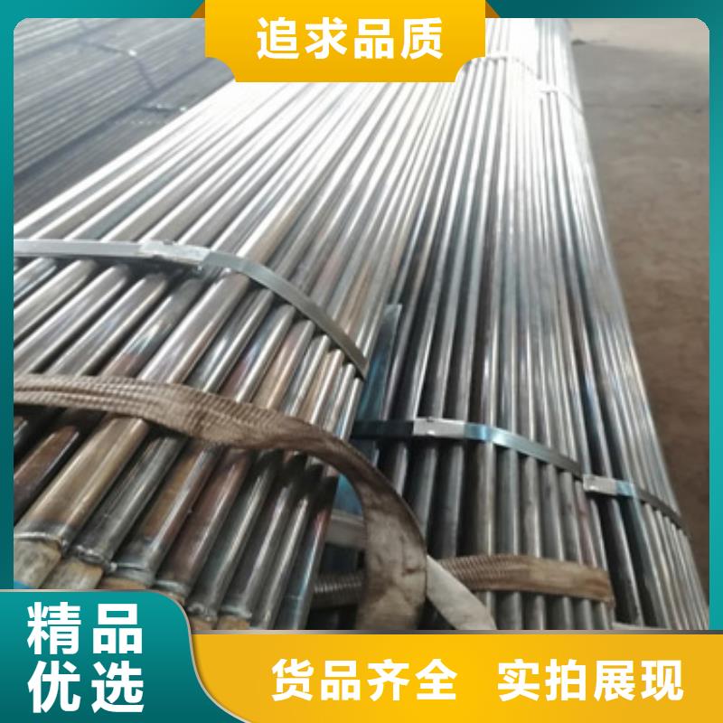 注浆管螺纹声测管敢与同行比价格